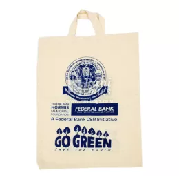 Rani Bags - Cotton Bags - manufacturer in Bhavani, Erode, Tamilnadu
