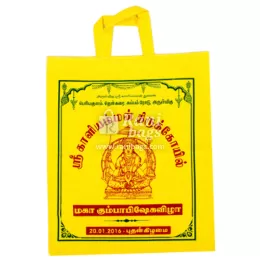 Rani Bags - Cotton Bags - manufacturer in Bhavani
