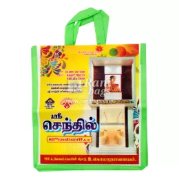 Rani Bags - Non Woven Bags - manufacturer in Bhavani, Erode