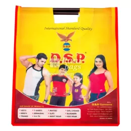 Rani Bags - Non Woven Bags - manufacturer in Bhavani, Erode