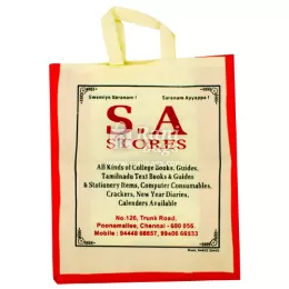 Rani Bags - Non Woven Bags - manufacturer in Bhavani, Erode, Tamilnadu