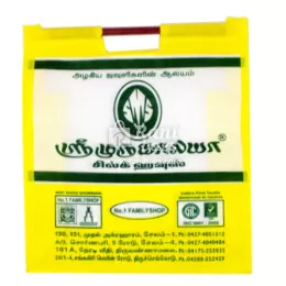 Rani Bags - Non Woven Bags - manufacturer in Bhavani