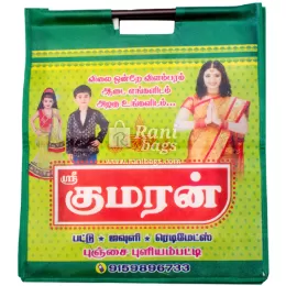 Rani Bags - Non Woven Bags - manufacturers in Bhavani, Erode