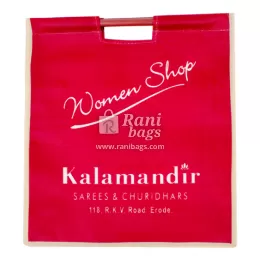 Rani Bags - Non Woven Bags - manufacturers in Bhavani, Erode