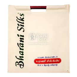 Rani Bags - Non Woven Bags - manufacturers in Bhavani, Erode, Tamilnadu