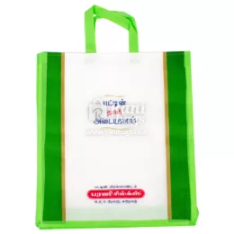 Rani Bags - Non Woven Bags - manufacturers in Bhavani, Erode, Tamilnadu