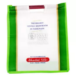 Rani Bags - Non Woven Bags - manufacturers in Bhavani, Erode, Tamilnadu