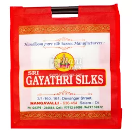 Rani Bags - Non Woven Bags - manufacturers in Bhavani